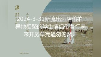 【新片速遞】襄阳年轻夫妻，颜值小娇妻，露脸吃鸡，小舌头舔的鸡巴酥酥麻麻滴 真过瘾！