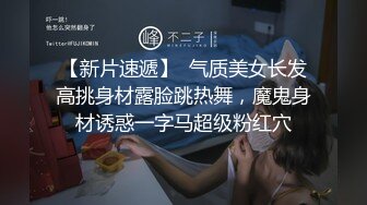  肤白貌美年轻小姐姐约到酒店笑容甜美活波灵动看了就心情愉悦揉捏爱抚鸡巴硬了就躺着享受逼穴夹紧