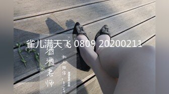 (sex)20230604_粉色情人