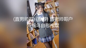 高顔值巨乳短發妹子露奶露逼誘惑大奶粉嫩逼逼非常誘人