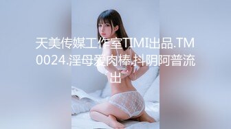 哈尔滨熟女口交