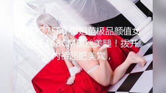 【新片速遞】澡堂子内部员工偷拍❤️多位美女少妇洗澡换衣服