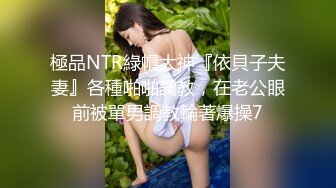 コスプレチェンジ～ピュア系女子大生の危険な性癖～_第四話_巨乳女子大生がコスプレ七変化!誘惑の巨乳戦士は全てお金で解決できちゃう浪花っ娘（なにわっこ）