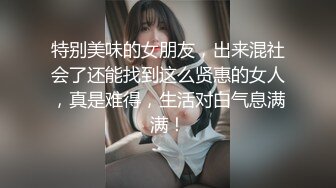 热身小片段——他的手痛不痛我不清楚，反正我的屁屁不痛