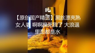 女大学生下海记