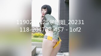 【用利抽插】23岁兼职小姐姐，中场换套，激战继续，女上位妹子一脸痛苦，这大鸡巴让她终生难忘了