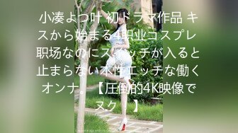 0311离婚少妇打背枪2