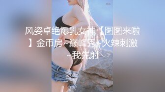 清纯乖巧萝莉小母狗「Rabbyjay Couple」日常性爱私拍 肥臀粉嫩馒头逼美少女【第三弹】