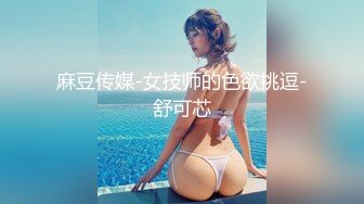 【瘦猴探花】良家会计~肉丝女友~口暴操喷~直呼快射~爽2