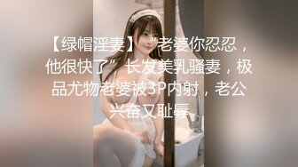 EMX-026 白熙雨 巨乳人妻的淫水高潮 爱神国际传媒