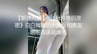 ❤️√ 极品妹子丝袜足交 主动舔大屌吃鸡 后入美穴 女上男下 一对大奶太诱人 粉嫩小穴是亮点