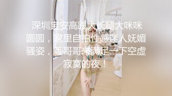 破解网络摄像头监控偷拍（婚纱店试衣间偷拍漂亮美新娘伴娘试婚纱）白色婚纱新娘子好漂亮