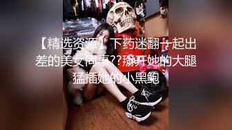 【新片速遞】黑丝柔情大奶妹露脸可爱的大眼睛好骚啊，听狼友指挥一边揉着骚奶子一边自己抠逼真刺激，表情好骚呻吟可射