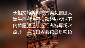 约个颜值不错短发大奶少妇啪啪,近距离口交上位骑乘抽插搞了两炮