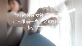 新人探花小严网约高颜值JK制服学生妹完美身材 - 猛操小穴