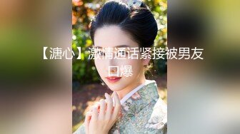 【新速片遞】   办公楼女厕全景偷拍美女职员的多毛小肥鲍