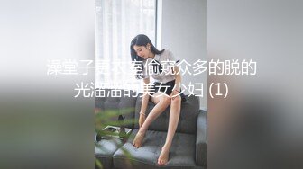 大海浪探花挺廋大奶妹纸啪啪，翘着屁股深喉口交，抬腿侧入边操边摸奶子，上位骑乘让妹纸动