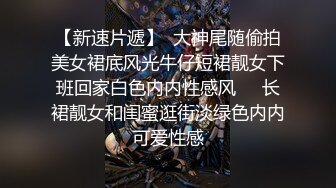 星空传媒XK8031律政俏佳人猎艳迷案女律师惨遭强暴-夏晴子720P原版