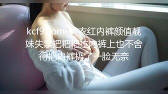 超可爱双马尾萝莉【黎酱不爱吃青菜】JK制服，道具自插【82v】 (44)