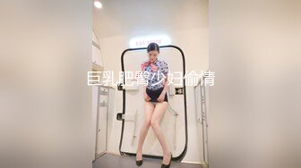 漂亮美眉 啊爸爸快点操我 射逼里 小娇乳 小粉穴 上位骑乘