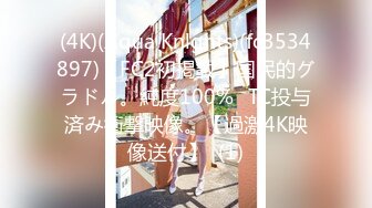 6/8最新 一字马清纯女神性爱记录清纯靓丽外表甜美的呻吟VIP1196