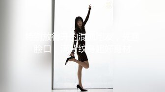 2022年8月新流出全景偷拍3位小美女