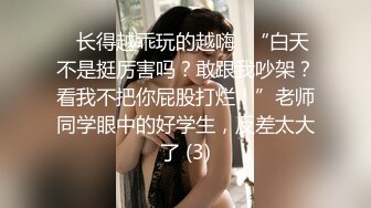 漂亮小美女深喉吃鸡啪啪 撅着小屁屁被黑祖宗大肉棒无套爆小菊花 最后拔出精液射在小穴里