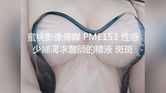   黑丝大奶人妻 被扛着大腿无套输出 内射 无毛鲍鱼淫水超多 一操就出白浆