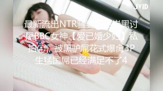 高颜值美乳少妇趁老公出差偷偷和稚嫩少年偷情 母爱泛滥为的追求和儿子乱伦一样疯狂的感觉