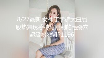  白皙肌肤、爆乳女警、展现最淫荡的一面，岔开双腿吃鸡，骑好马吃精液！