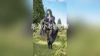 【新片速遞】   巨乳美乳 少妇上位全自动 这两个又圆又大的球球爱了 乳头也大 无毛鲍鱼 这身材也魔性