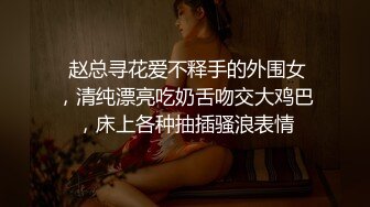 【AI换脸视频】鞠婧祎 办公室里的秘密上下属关系