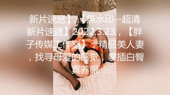 极品女舔狗的粉色小骚逼▌坏坏▌敏感肉体欲罢不能 女上位紧紧包裹榨汁