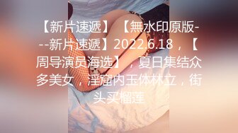 颜值高身材丰满美女主播吴果果0427收费直播秀和炮友口交啪啪十分诱人!