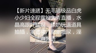 【新片速遞】  熟女人妻69吃鸡啪啪 在家睡觉被大洋吊男友拉起来一顿输出 上位骑乘股浪滚滚 内射无毛鲍鱼 