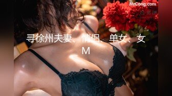    女友带我去买衣服然后在试衣间给我，狂野的反差婊，吃鸡的饥渴样，像八百年没吃过鸡一样