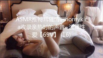 [2DF2]推特很火的骚女留学生刘玥同闺蜜一起伺候大洋屌干净无毛b撅着翘臀戴着肛塞换着叠插爽歪歪 [BT种子]