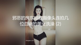 【新片速遞】   《硬核重磅✅推荐》“超多露脸反差婊”人前高贵女神 人后富人的精盆 身材一级棒的小母狗 完美露脸[1.05G/MP4/42:26]