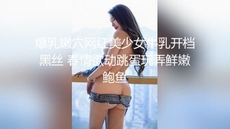 Al&mdash;杨幂女上位第一视角