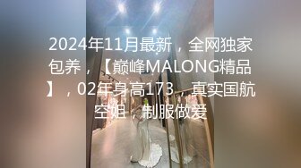 【新片速遞】 无敌美少妇全程露脸勾搭狼友，性感风骚完美展示好身材，揉奶玩逼伸着舌头要舔狼友鸡巴，被大哥按着头草嘴