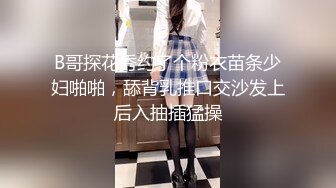 《顶级网红☀️罕有私拍》万众瞩目女神终于露了！微博SSS纯天然极品治愈系清纯美女【赤西夜夜】万元定制，露脸四点捆绑跳蛋，受不了