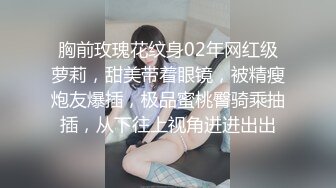 【极品荡妇熟女】P站极品熟女Chili大尺度私拍流出 激战3P+双插+NTR+跳蛋+吸精+丝