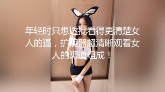 骚女友自慰供大家欣赏2