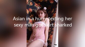 Asian in a hurry texting her sexy man got skirt sharked