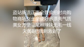 麻豆&amp;兔子先生  TZ055 秘密女搜查官 中野惠子