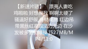 皮膚白皙豐滿短發美乳少婦雙人秀 揉奶子舔BB男的弄半天不夠硬只能自己玩 毛毛比較多不要錯過