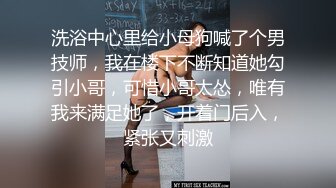 真实给老婆找男技师按摩男技师鸡巴都滑进老婆嘴里了