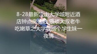 丝控玉足 91t神爆肏极品开档黑丝御姐 粗硬肉棒女上位顶刺G点好爽 鲜嫩龟头刮蹭敏感嫩肉 爆射宫口注入精华