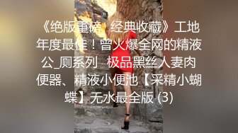 最牛视角偷拍站街女探花《本场无套内射》下午路边探店足疗养生馆模特身材的老板娘年轻肯定是个大美女