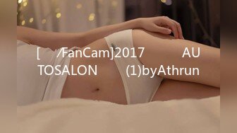 STP30940 ✿网红女神✿ 最新超人气极品网红美少女▌不见星空▌周末真空逛街 阳台边露出性爱 美妙呻吟精液都被榨干了